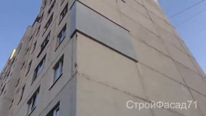 Утепление стен снаружи в Туле. Видео - отзыв. СтройФасад71