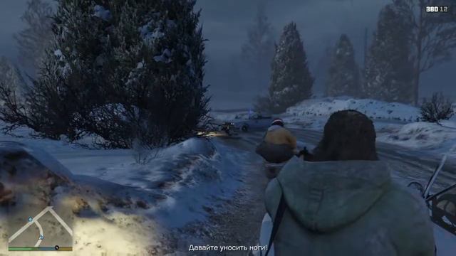 GTA 5 НАЧАЛО / ПРОХОЖДЕНИЕ #1 / Самая первая миссия . Ограбление смотреть онлайн