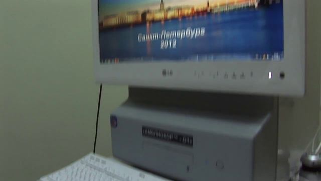 Амблиокор