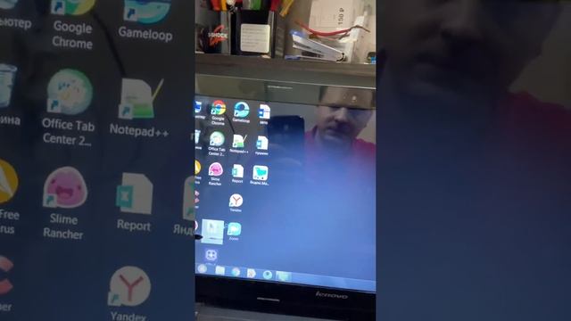 Ноутбук Lenovo смотреть онлайн