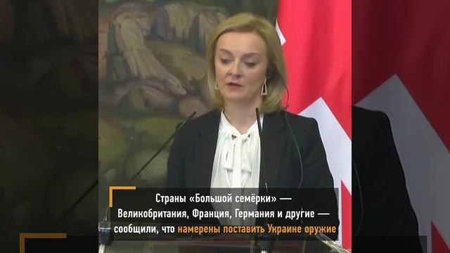 Мир бросил Украину