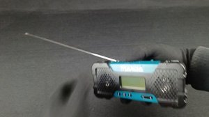 Строительное радио Makita MR051