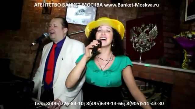 Тамада и диджей.  Ведущий и ди-джей – певец на свадьбу. Александр