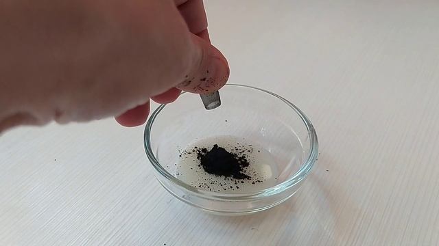 Гель для душа с активированным углем для идеальной кожи