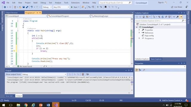C# while loop with Examples in Tamil (C# Course in Tamil) [Class - 30] смотреть онлайн
