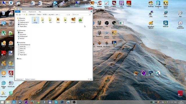 Установка XVM 5.0.0 (оленемер) на World Of Tanks 0.8.8