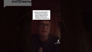 Порча через собачью шерсть