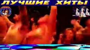 SIBERIAN  HEAT. JUST SAY HELLO.