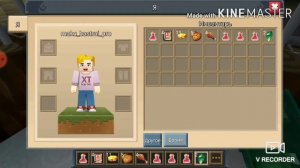 блок ман го игра побег из тюрьмы  6 багов