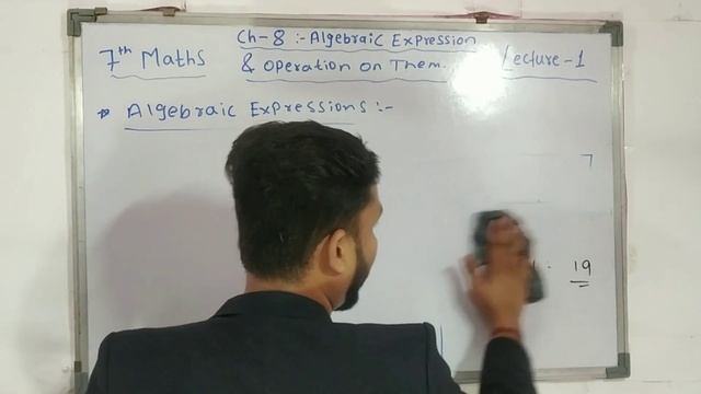 7th Maths | Chapter 8 | Algebraic Expression | Lecture 1 | Maharashtra Board |