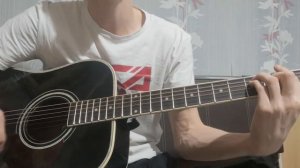 Макс Корж 2 ТИПА людей на гитаре.Кавер