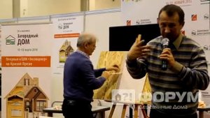 Нанесение декоративной штукатурки Боларс