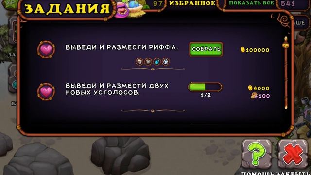 я вывел риффа и ещё кое-что смотреть онлайн