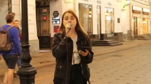 Пою красивую песню на улице (Анна Леоненко)
