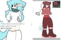 рисую И.Н.М.Т. (Брялок) 2 часть ?