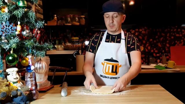 Киш с горбушей и шпинатом. Открытый пирог с рыбой. Хрустящая корочка, нежнейшая начинка.