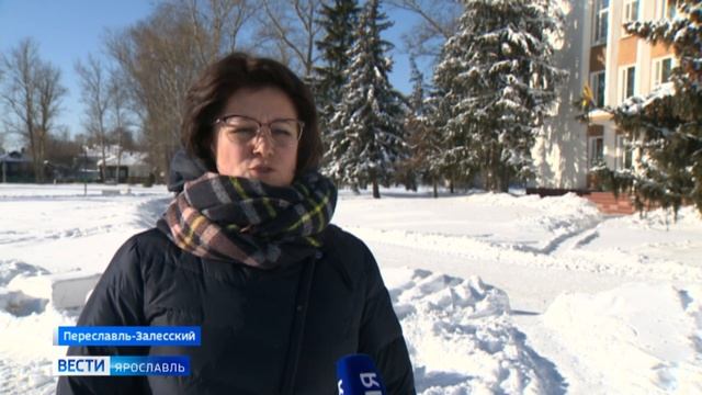 Ярославль дважды за день встал в десятибалльные пробки смотреть онлайн