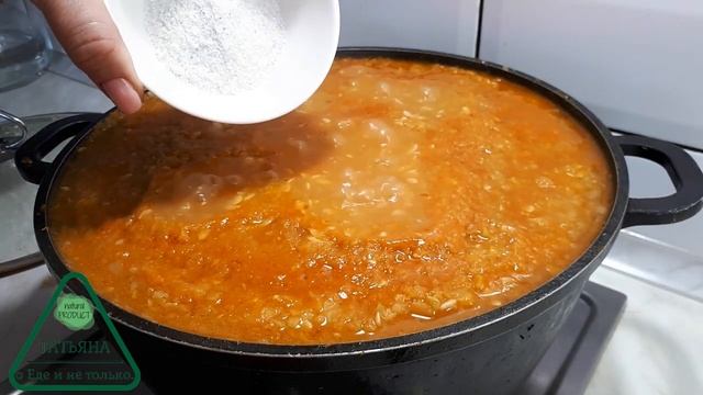 Кабачковая Икра. Супер Вкусная! Рецепт без Майонеза! смотреть онлайн