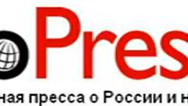 IP150330 015 Ограничение ядерной программы Ирана вряд ли б смотреть онлайн