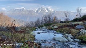 Гора Ачишхо, однодневное восхождение, октябрь 2021