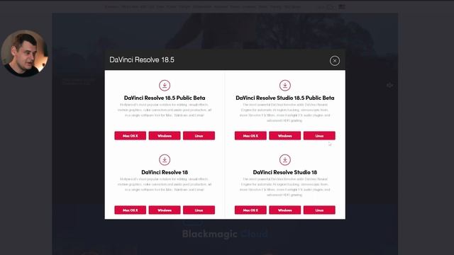DaVinci Resolve 18 для НОВИЧКОВ / ПОЛНЫЙ ГАЙД / Часть 1 - Введение