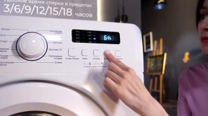 Видеообзор стиральной машины MAUNFELD MFWM127WH051D