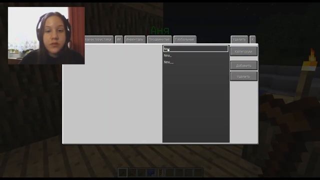 ОБЗОР МОДА CustomNPC - Диалоги | Melona_Bezze смотреть онлайн