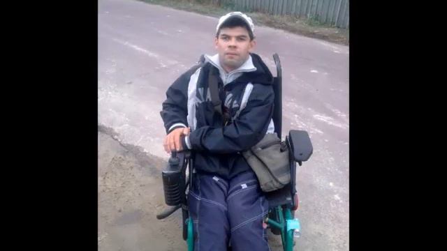 Ты  не Один