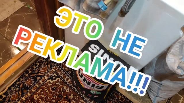 ПЛИТКА В ВАННОЙ НА ПОЛ??? УКЛАДКА ПЛИТКИ НА ПОЛ КЕРАМОГРАНИТА НА ПОЛ МРАМОР СВОИМИ РУКАМИ.