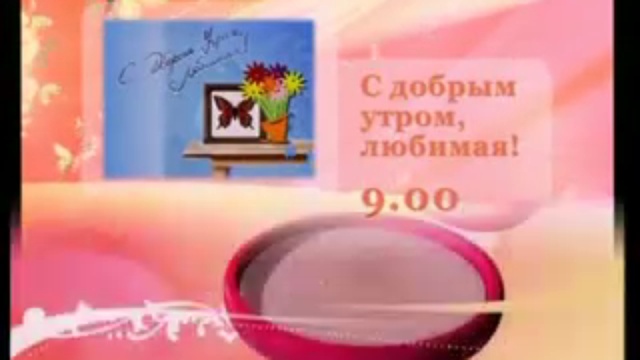 Инъекции красоты