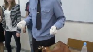 Следственные действия. Личный обыск.