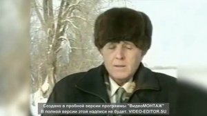 Интервью Рогозина Г.В.