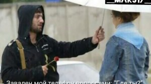 Хит2018 Hammali,Navai-Ноты(но ты)