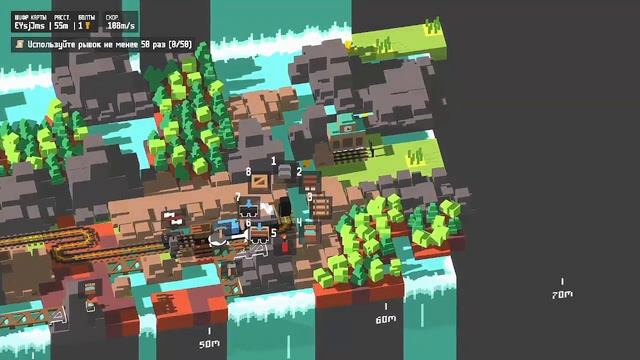 НОВАЯ ИГРА Unrailed! смотреть онлайн