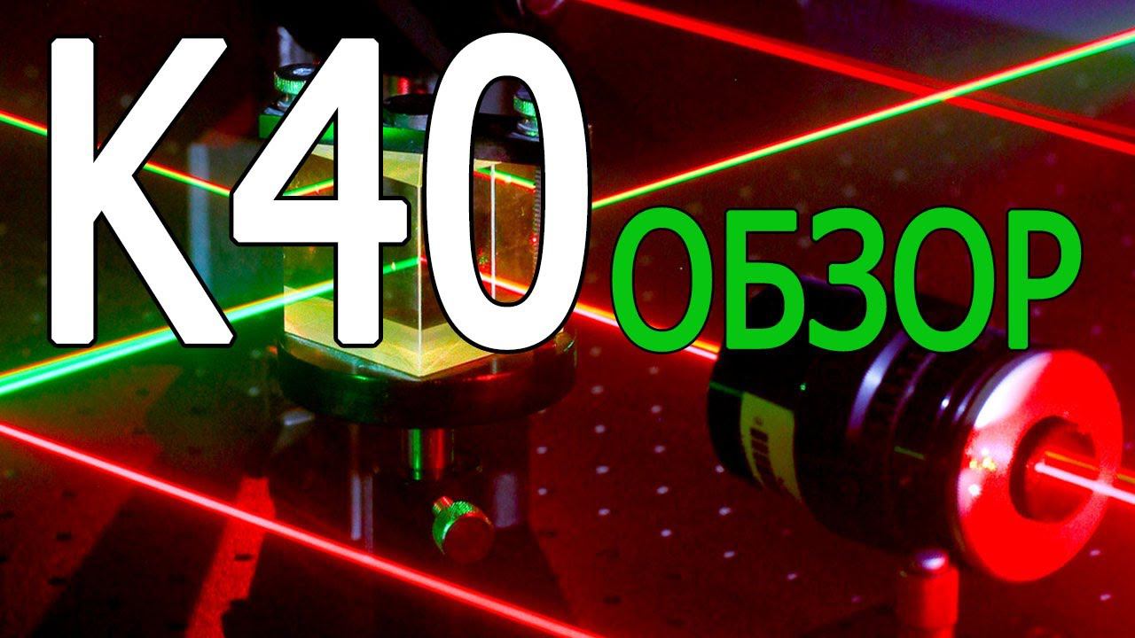 K40 Обзор. Первые впечатления. Нечестный продавец. смотреть онлайн