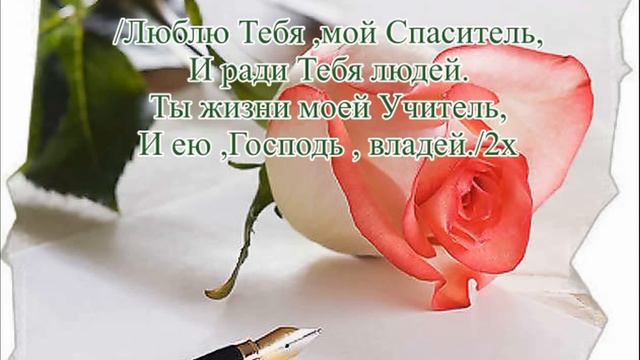 Объятья Бога. Елена Ваймер