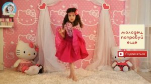 Познавательные игры для детей 3 лет. Развивающие игры для детей 3-4 лет. 18