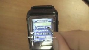 Watchtech | Наручные часы-мобильный телефон.
