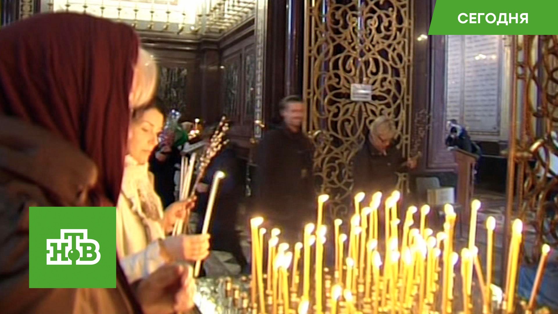 Запрет на любые развлечения: у православных началась Страстная неделя