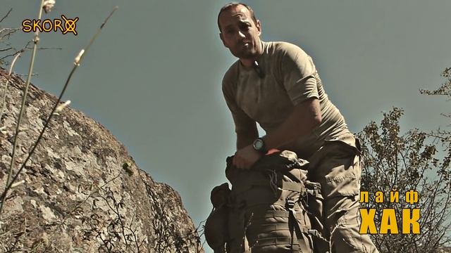 Лайфхак от проекта "Адаптер" - Упаковка спальника в рюкзак смотреть онлайн