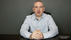 Перепланировка и серия дома II-18