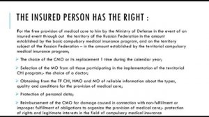 10. Medical insurance in RF. Hima Tankani. Supervisor: Kumelskiy E.D.