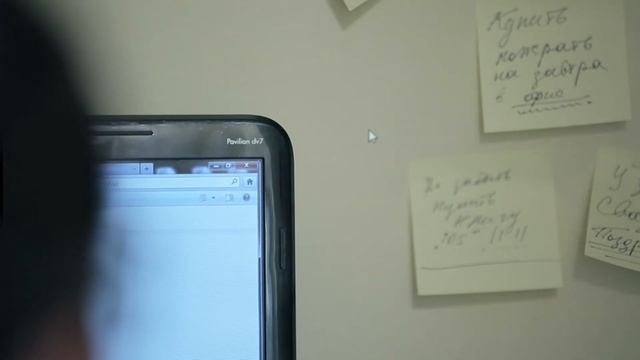 Вещественные доказательства: Компьютер - Тизер смотреть онлайн