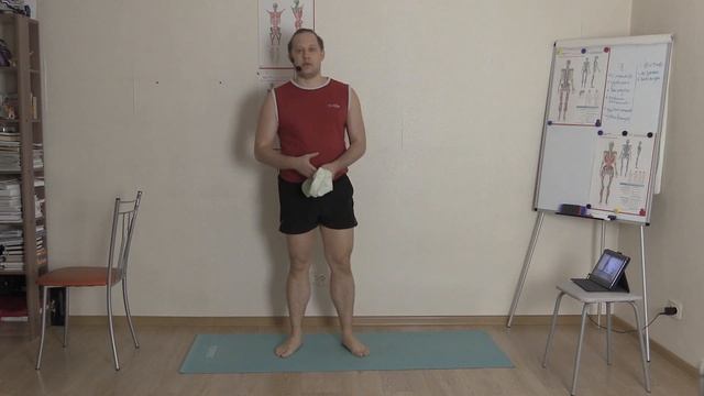 Тренировка для здоровья