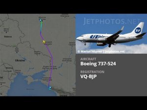 UTair Boeing 737-524  VQ-BJP | Sochi, Adler (AER)  ✈ Moscow, Vnukovo (VKO)  | UT268