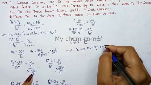 A solution containing 30g of non volatile solute exactly in 90g