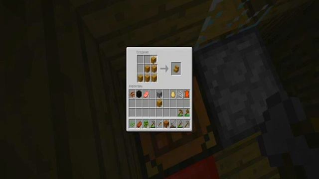 Давайте по играем в minecraft . часть 3 смотреть онлайн