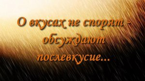 В любви все возрасты проворны! «Библиотечный кавист»! Выпуск № 8 (+18).