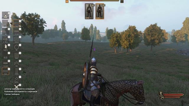 Mount & Blade II: Bannerlord online Гайд «Кузаитские Стражи Хана без потерь»
