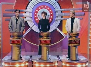 Угадай мелодию 13.05.1999